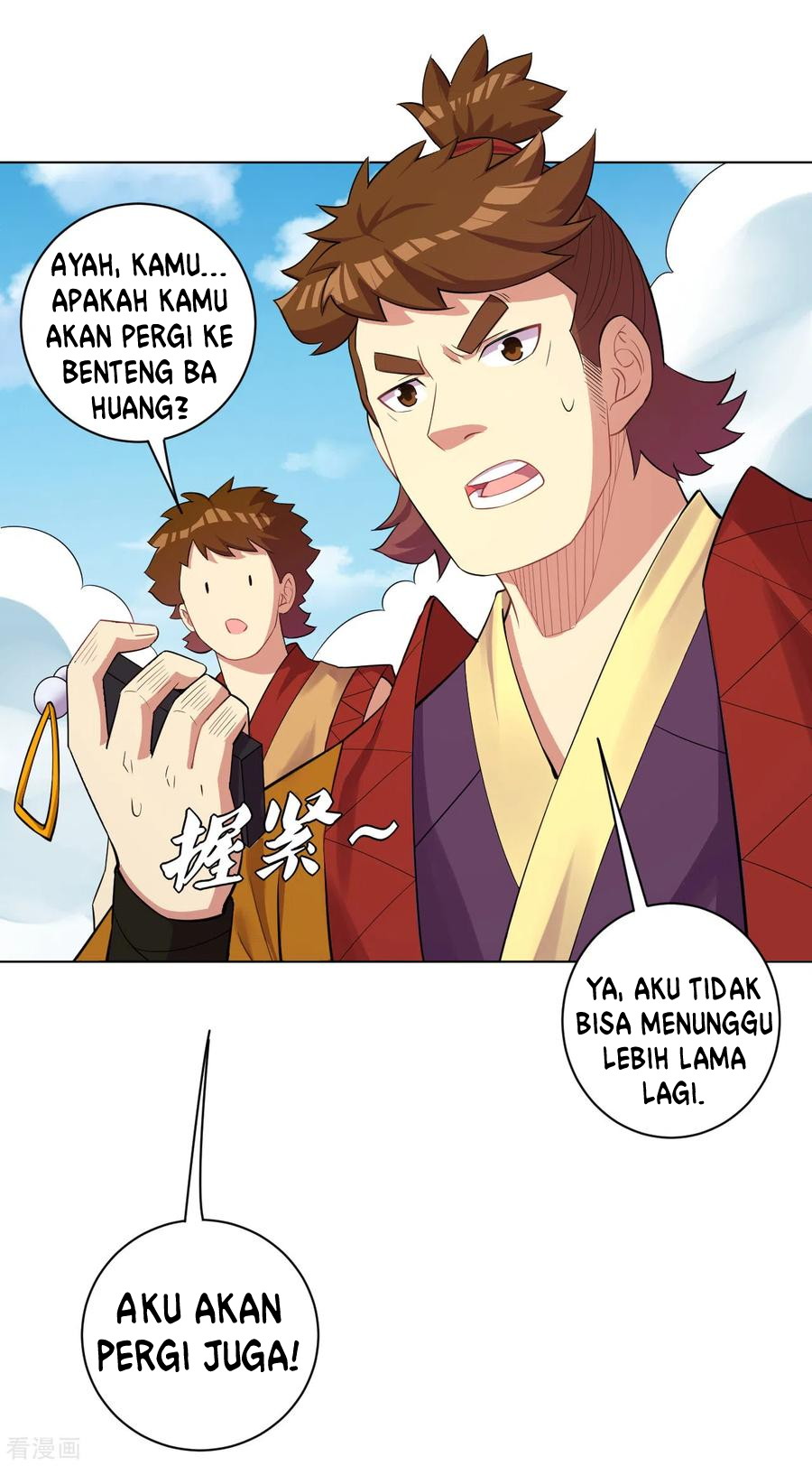 Reborn of War God Chapter 181 Gambar 11