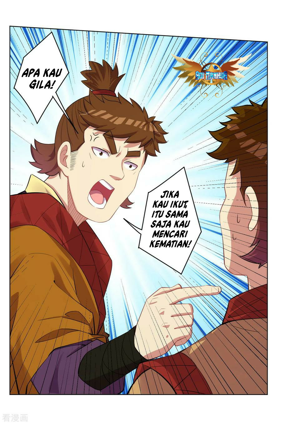 Reborn of War God Chapter 181 Gambar 12