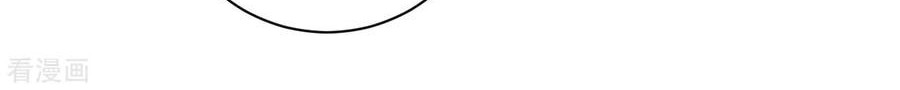 Reborn of War God Chapter 181 Gambar 17