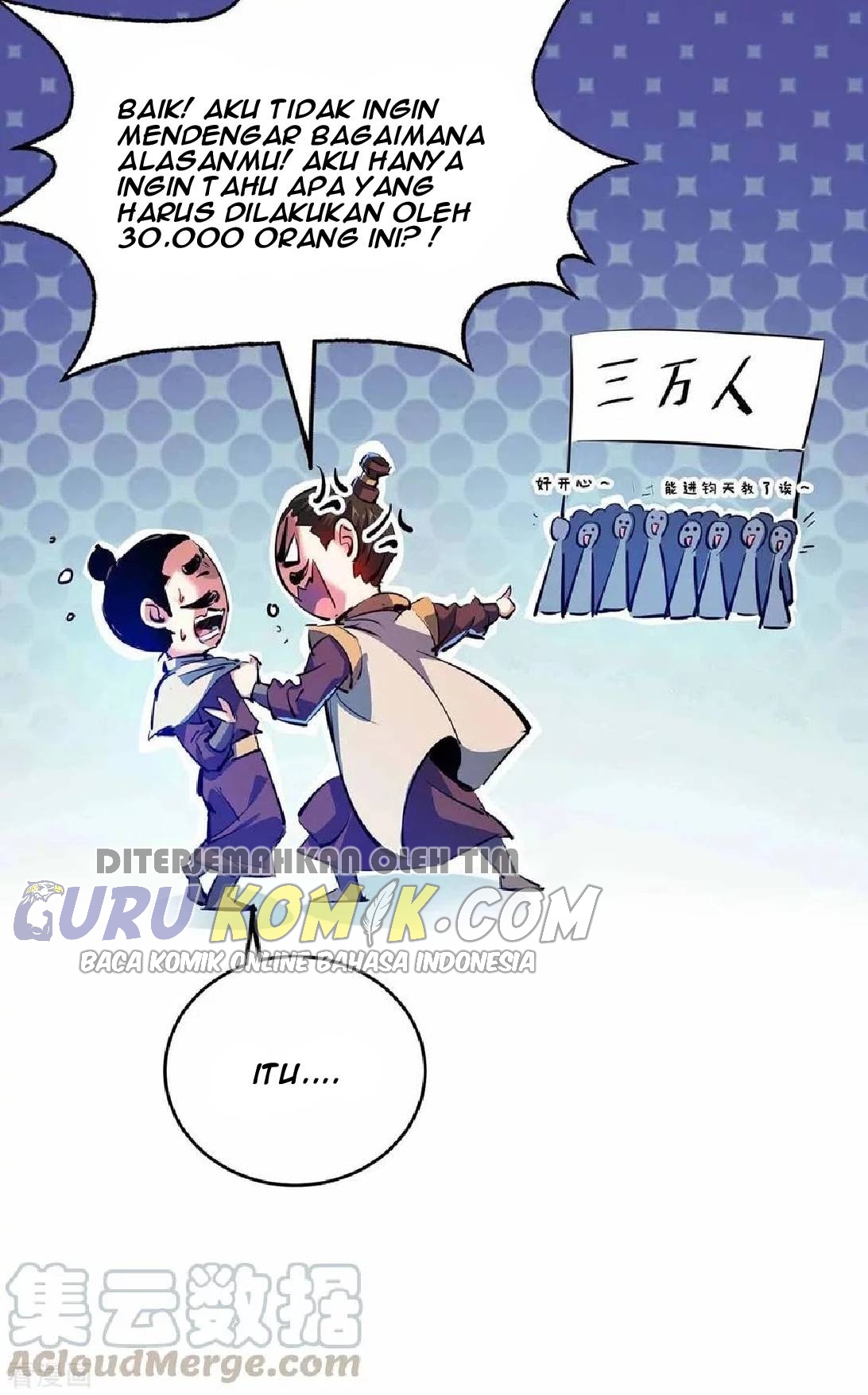 The First Son-In-Law Vanguard of All Time Chapter 105 Gambar 14