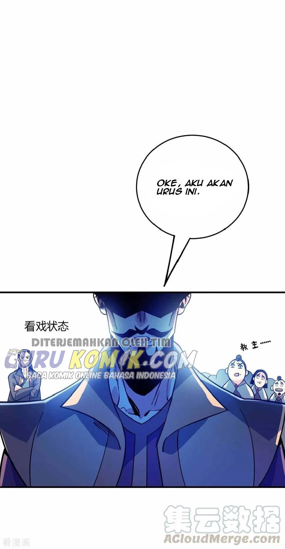 The First Son-In-Law Vanguard of All Time Chapter 105 Gambar 18