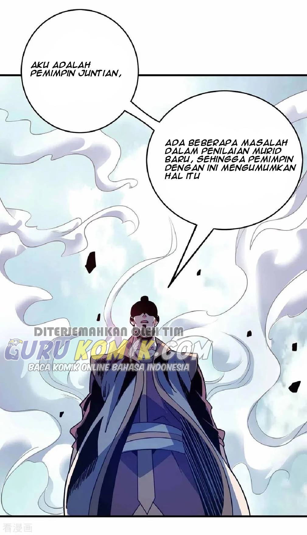 The First Son-In-Law Vanguard of All Time Chapter 105 Gambar 19