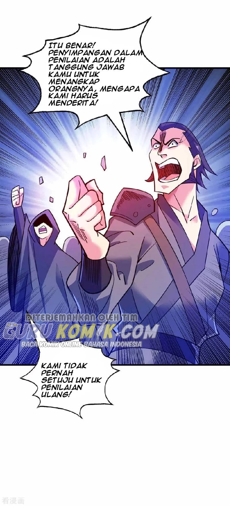 The First Son-In-Law Vanguard of All Time Chapter 105 Gambar 29