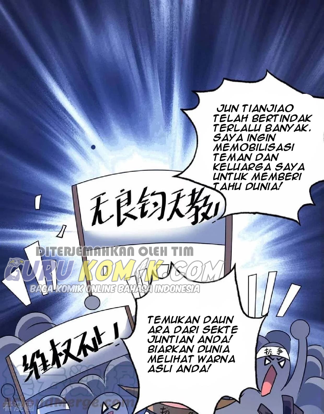 The First Son-In-Law Vanguard of All Time Chapter 105 Gambar 30