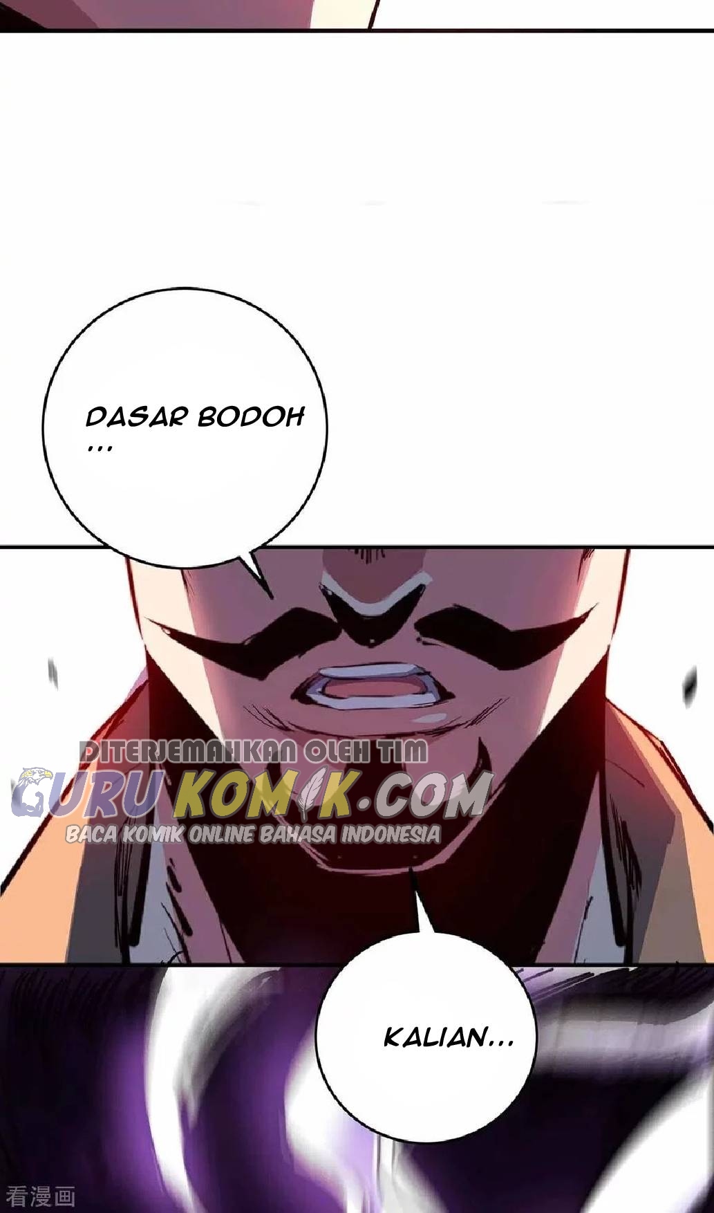 The First Son-In-Law Vanguard of All Time Chapter 105 Gambar 35