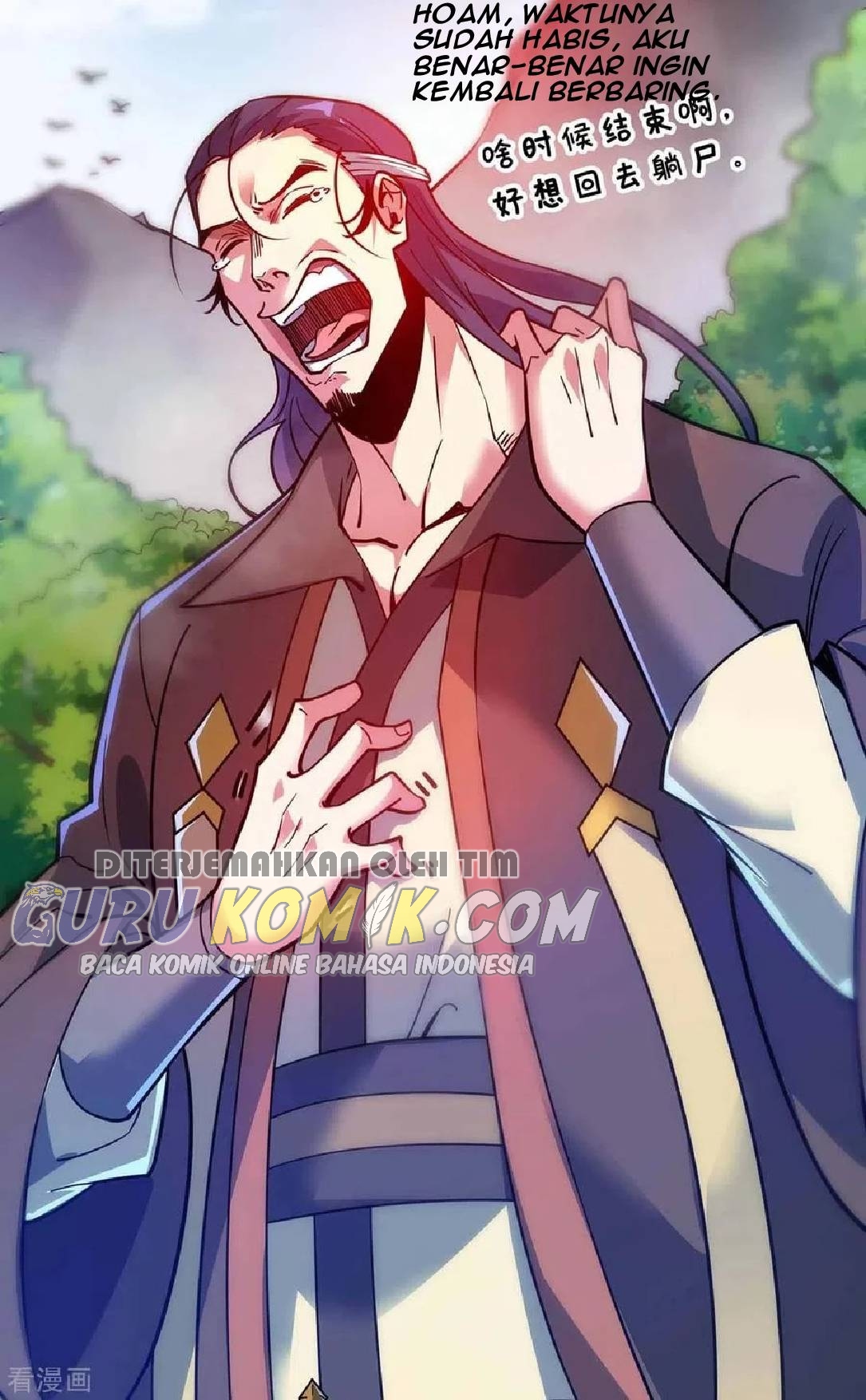The First Son-In-Law Vanguard of All Time Chapter 105 Gambar 7