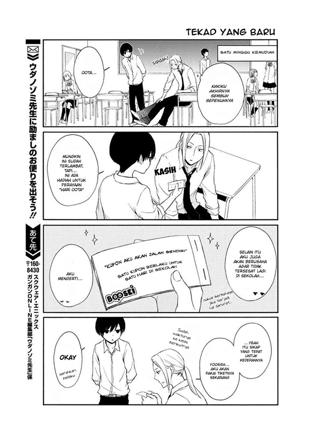 Tanaka-kun wa Itsumo Kedaruge Chapter 20 Gambar 13