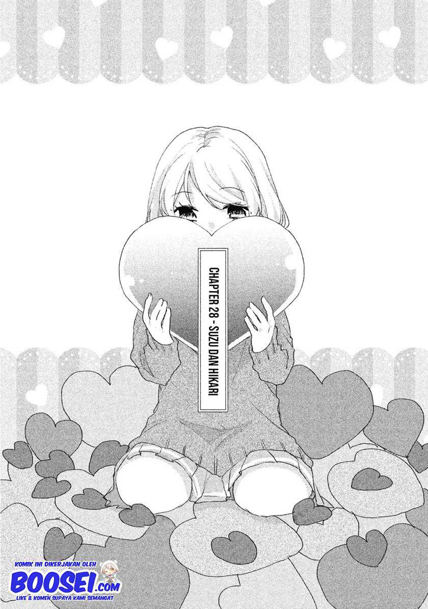 Zense Coupling Chapter 28 Gambar 3
