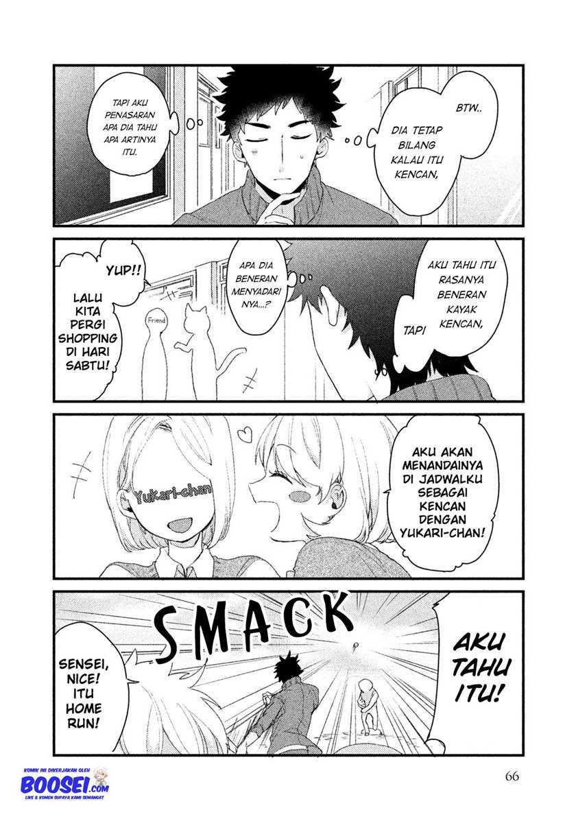 Zense Coupling Chapter 28 Gambar 6
