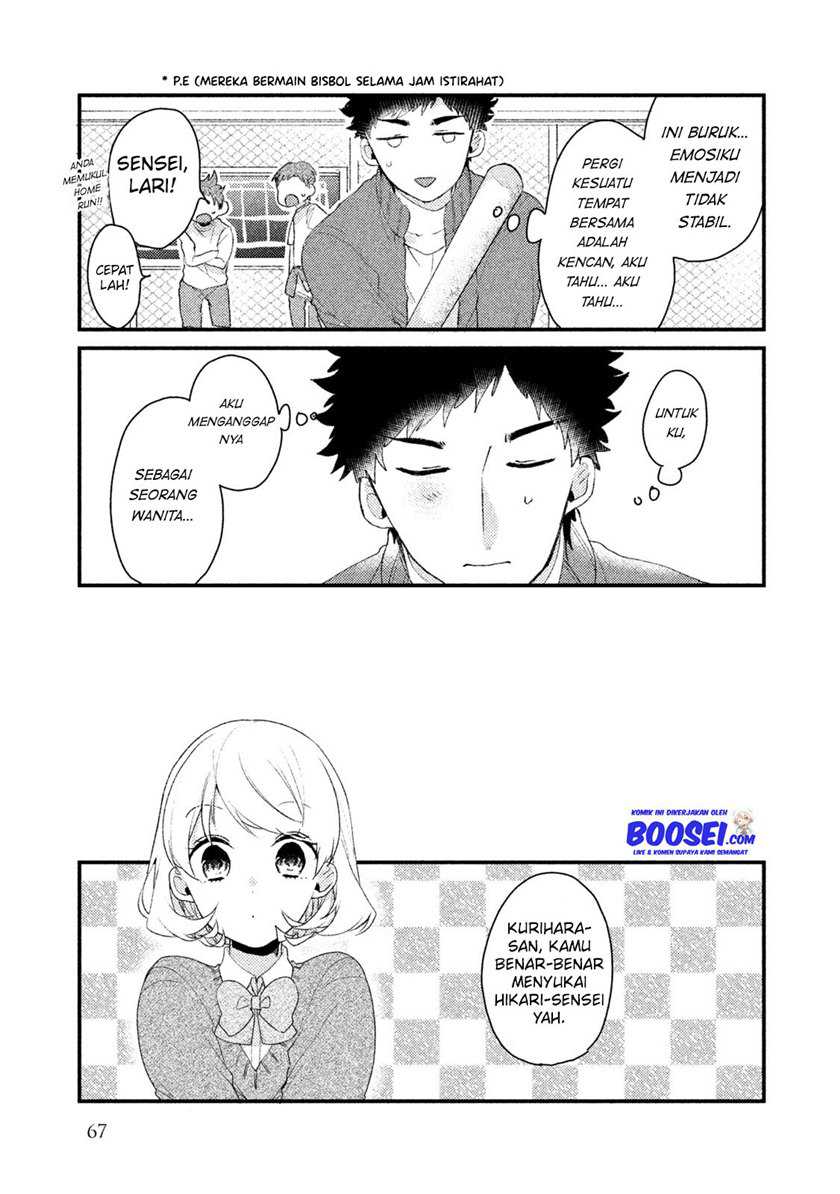 Zense Coupling Chapter 28 Gambar 7