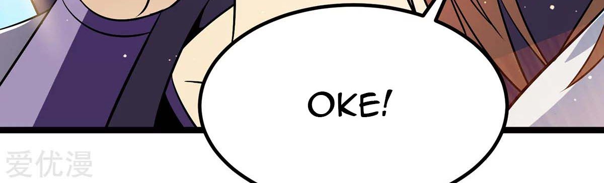 Dushi Xian Wang Chapter 190 Gambar 16