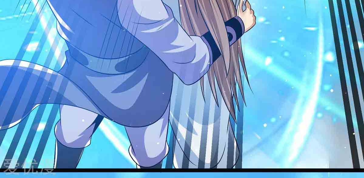 Dushi Xian Wang Chapter 189 Gambar 30