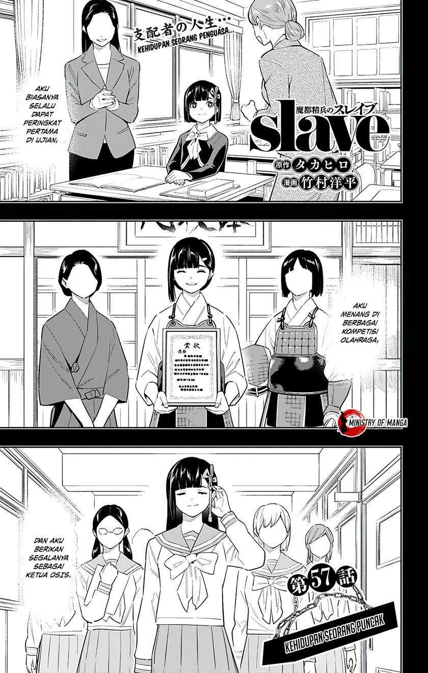 Baca Mato Seihei no Slave Chapter 57 Gambar 2
