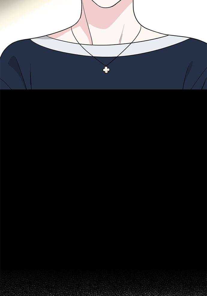 Mother, I’m Sorry Chapter 87 Gambar 44
