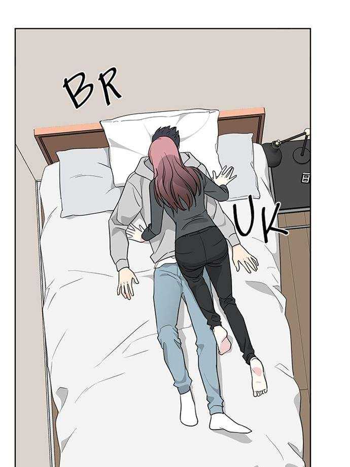 Mother, I’m Sorry Chapter 87 Gambar 63