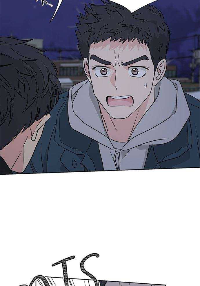 Mother, I’m Sorry Chapter 87 Gambar 83