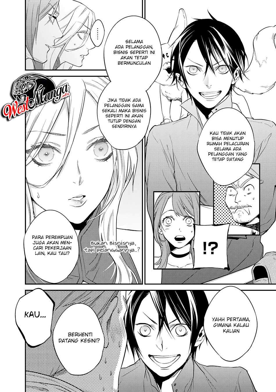 Kekkaishi e no Tensei Chapter 13 Gambar 19
