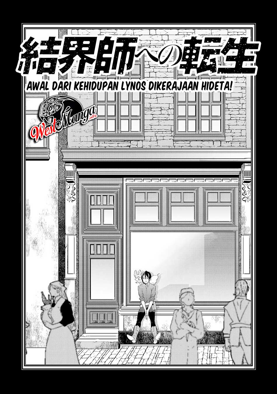Baca Kekkaishi e no Tensei Chapter 13 Gambar 2