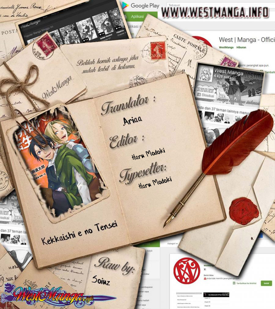 Kekkaishi e no Tensei Chapter 13 Gambar 3