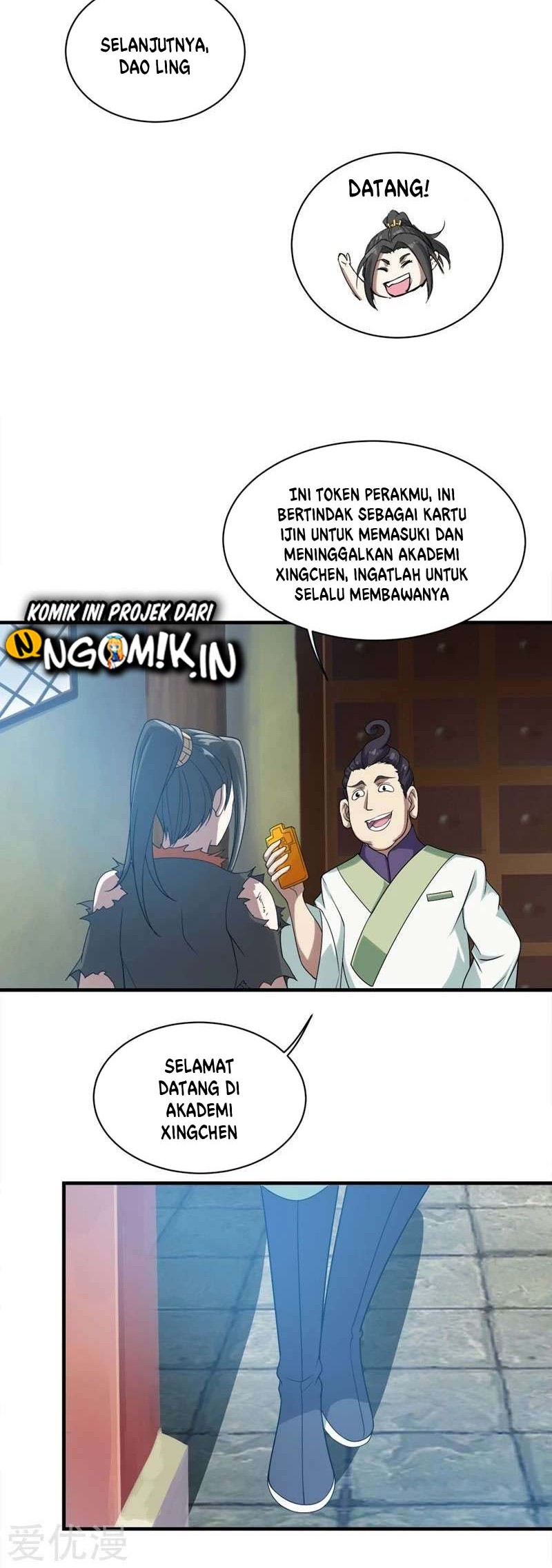 Matchless Emperor Chapter 52 Gambar 21