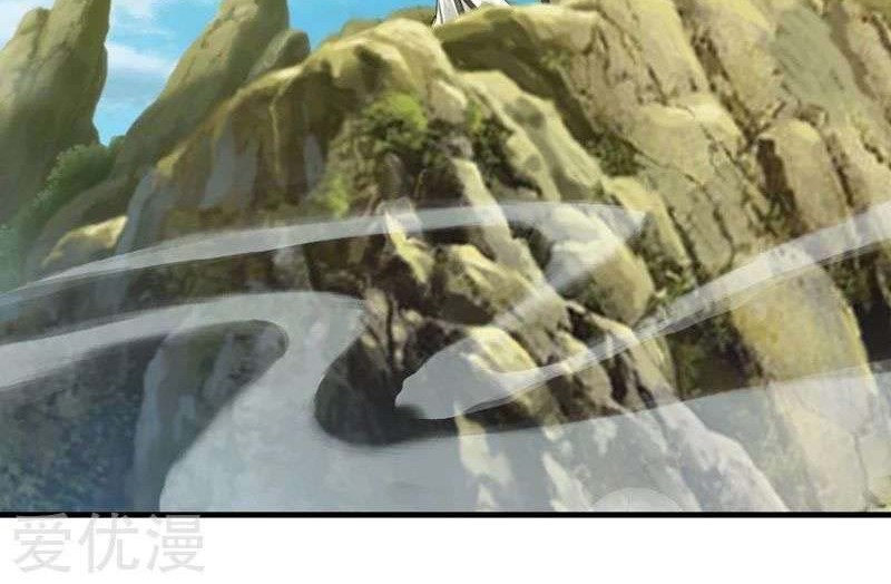 Matchless Emperor Chapter 52 Gambar 5