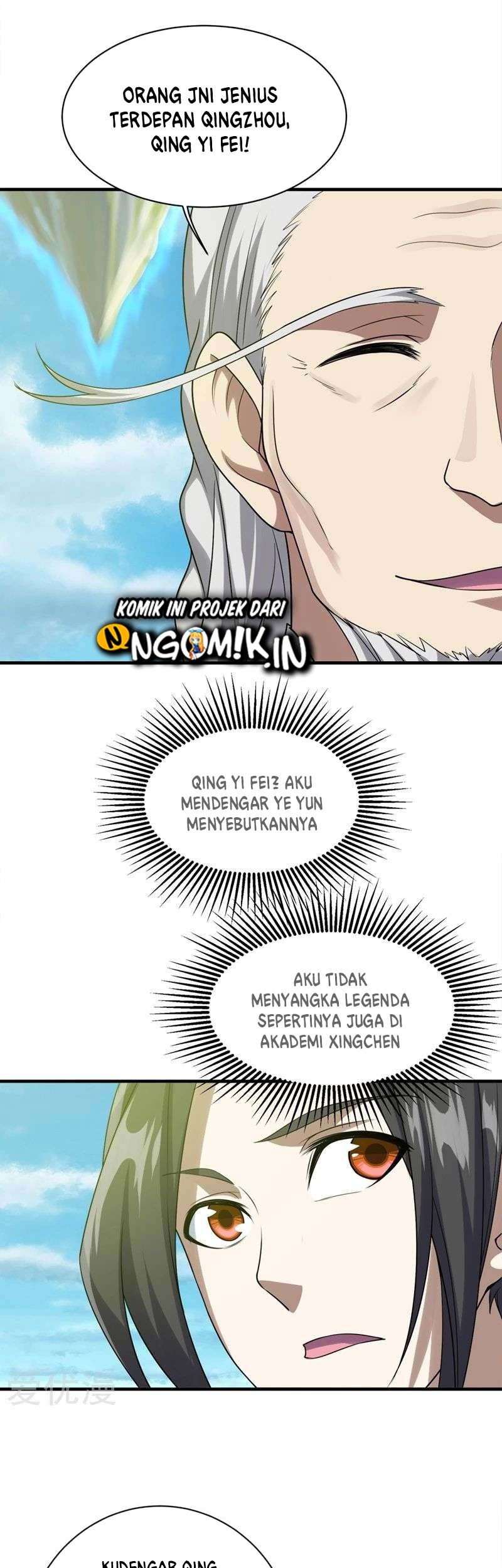 Matchless Emperor Chapter 52 Gambar 14