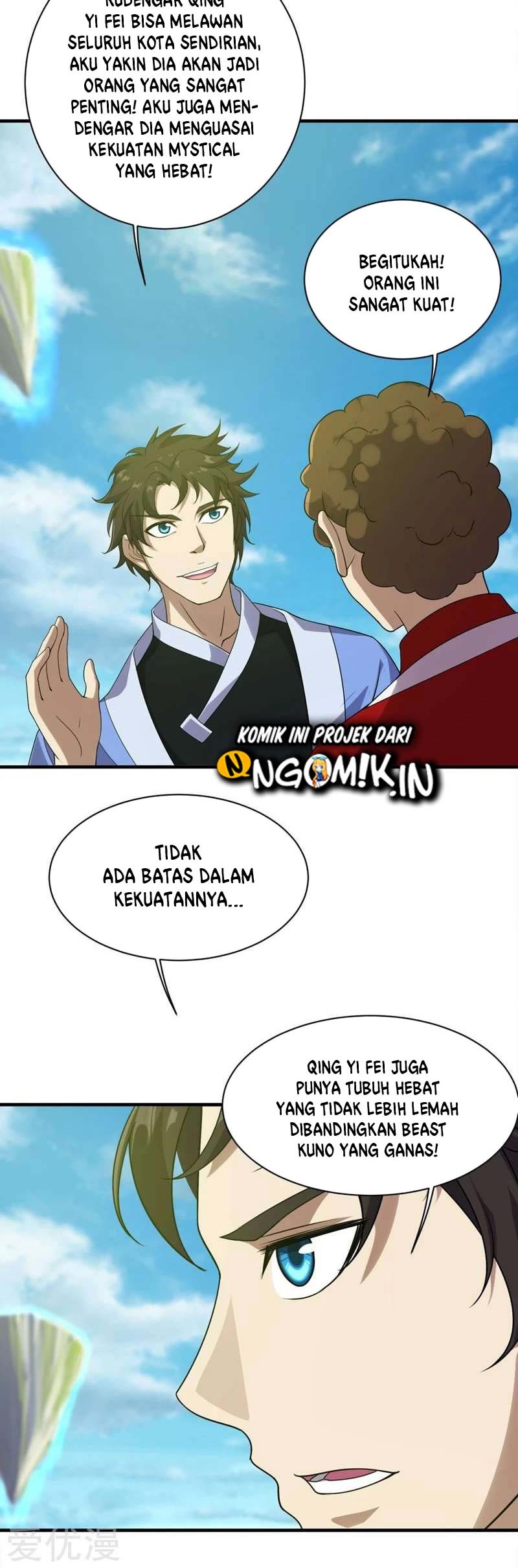 Matchless Emperor Chapter 52 Gambar 15