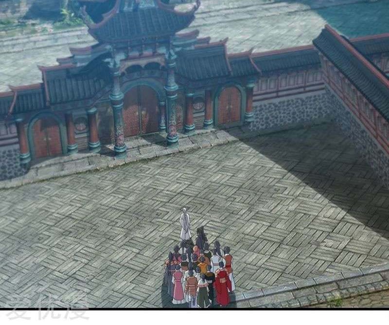 Matchless Emperor Chapter 52 Gambar 17