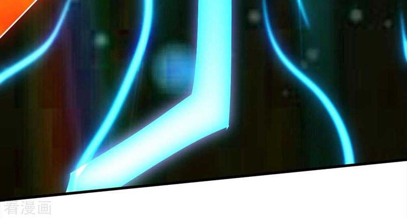 Matchless Emperor Chapter 51 Gambar 16