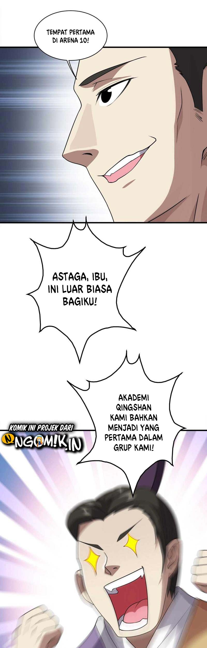 Matchless Emperor Chapter 51 Gambar 25