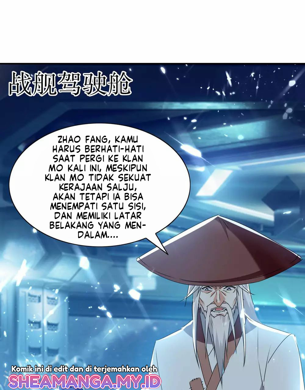 Strongest Leveling Chapter 211 Gambar 22