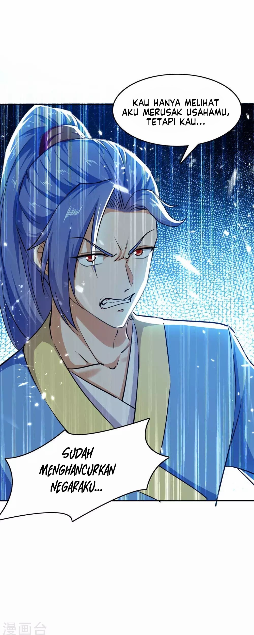 Strongest Leveling Chapter 211 Gambar 4