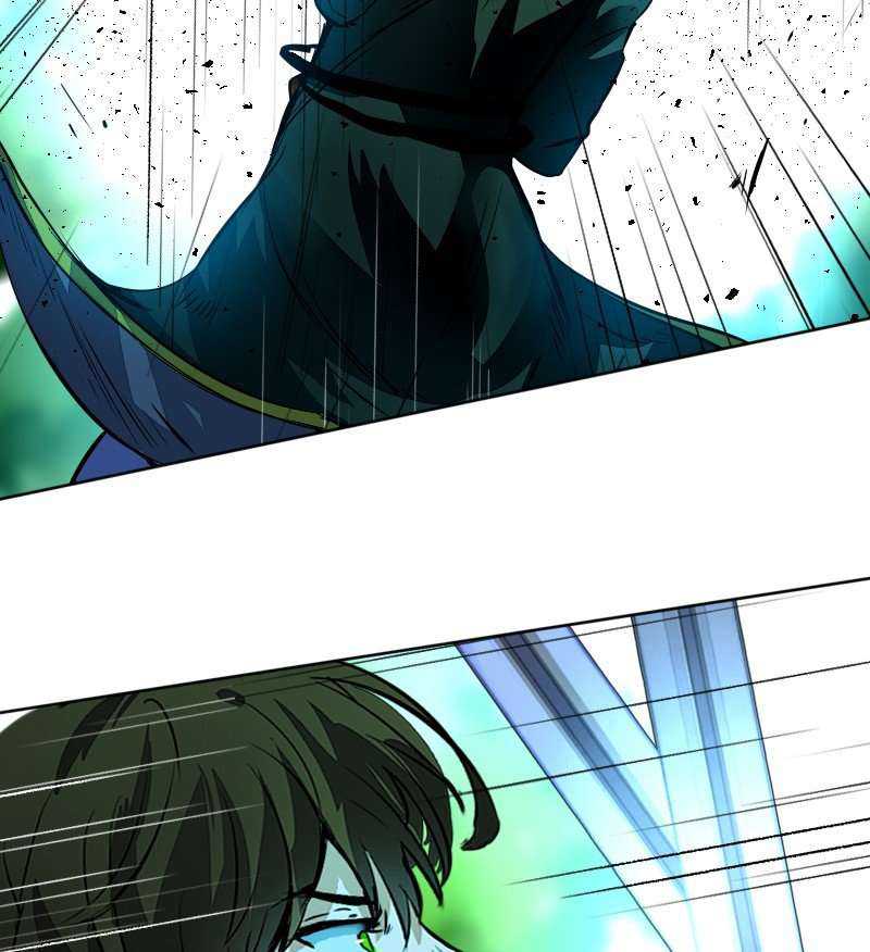 Deor Chapter 29 Gambar 40