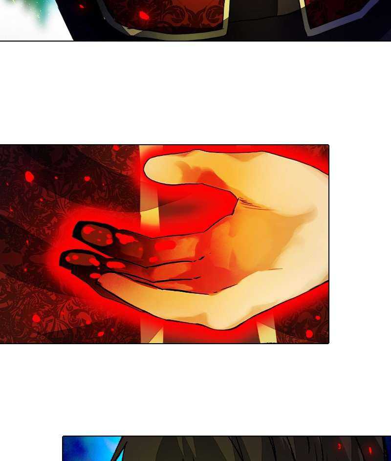 Deor Chapter 29 Gambar 59