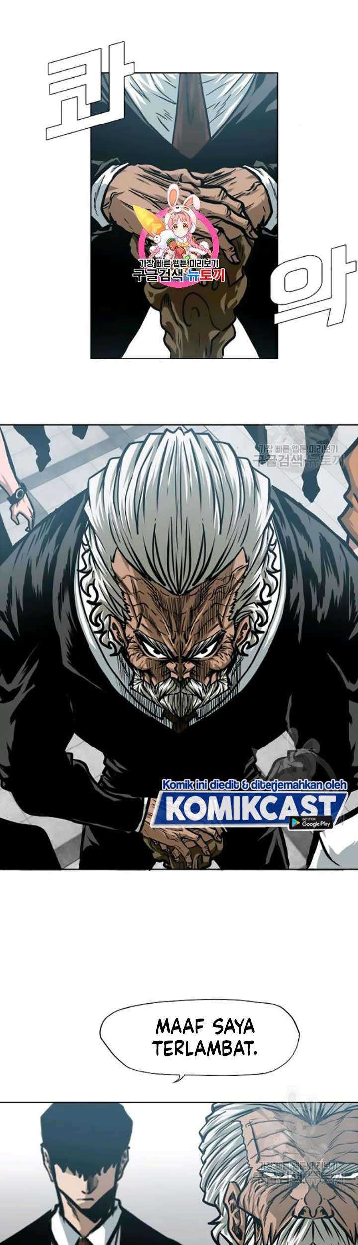 Baca Rooftop Sword Master Chapter 61 Gambar 2