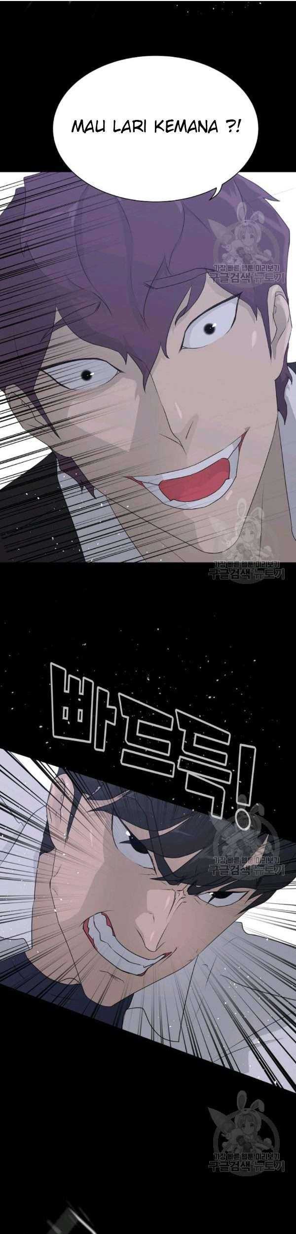Trigger Chapter 65 Gambar 22