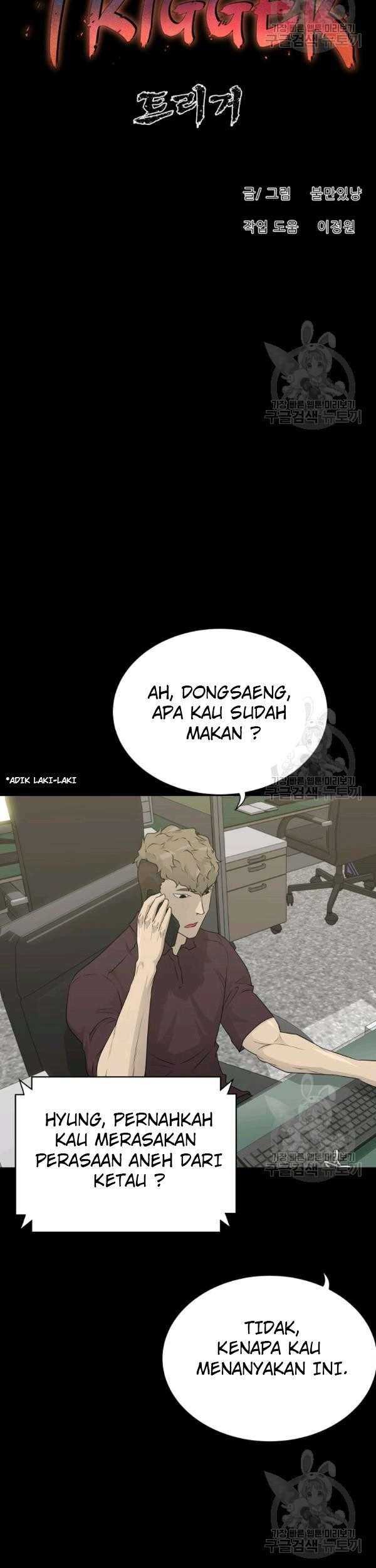 Trigger Chapter 65 Gambar 29