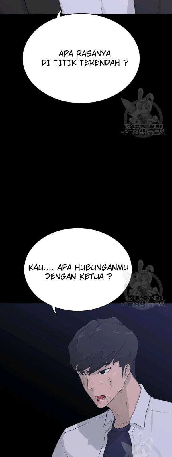 Trigger Chapter 65 Gambar 38