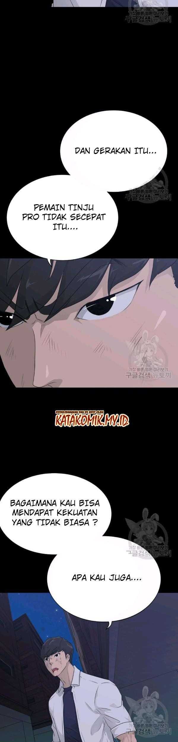 Trigger Chapter 65 Gambar 39