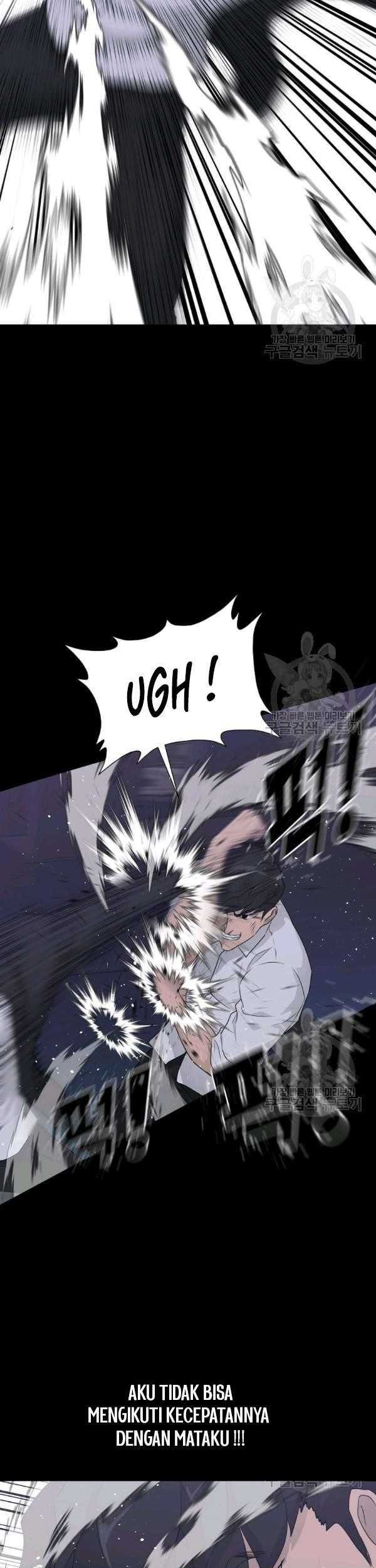 Trigger Chapter 65 Gambar 42