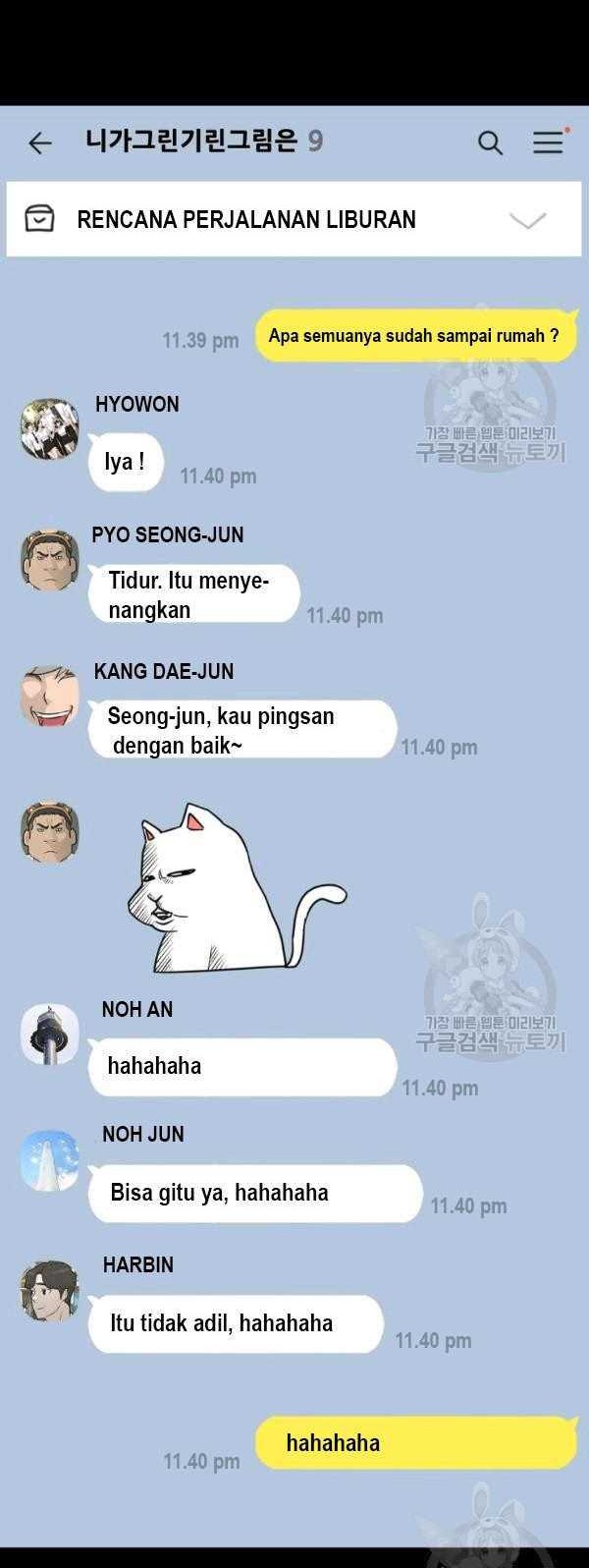 Trigger Chapter 65 Gambar 3