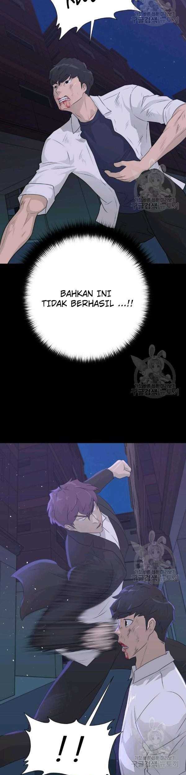Trigger Chapter 65 Gambar 54