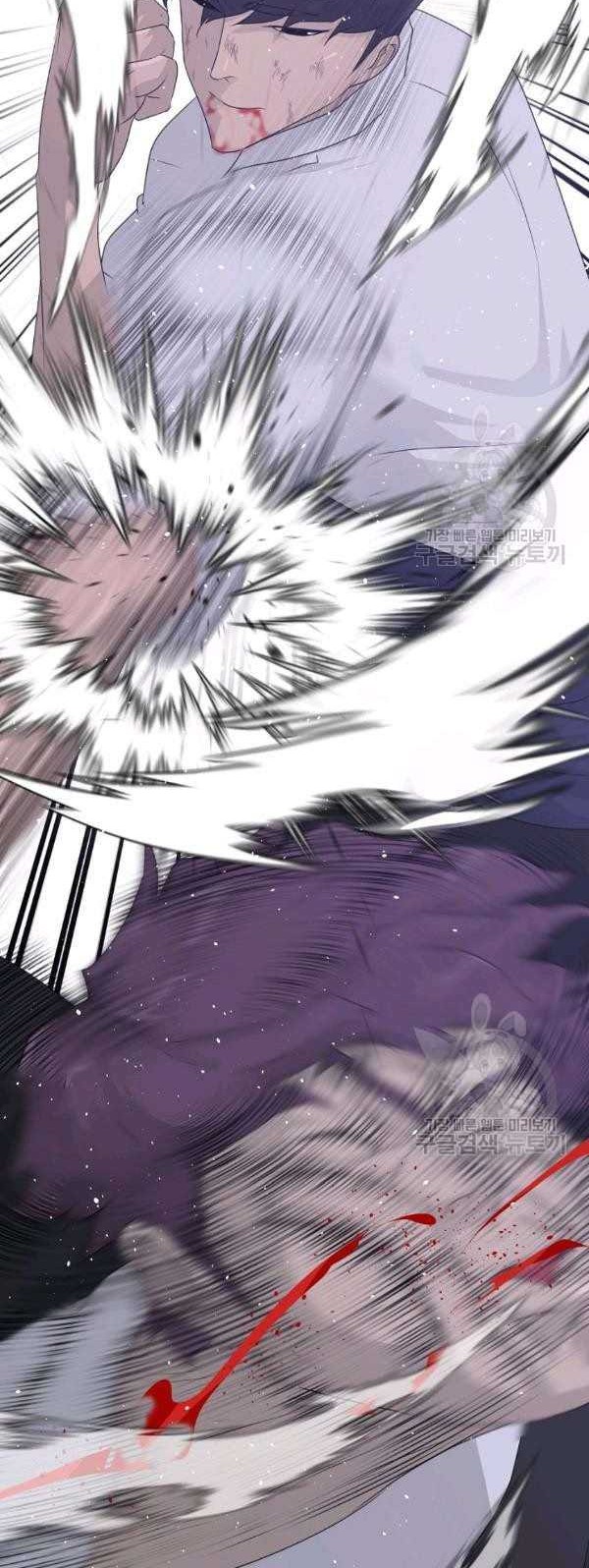 Trigger Chapter 65 Gambar 65