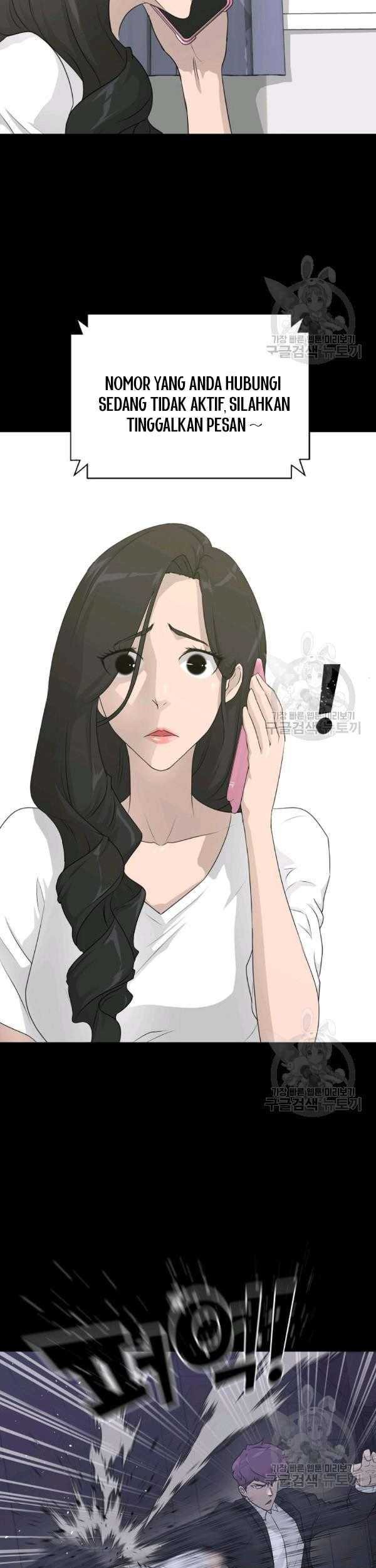 Trigger Chapter 65 Gambar 7