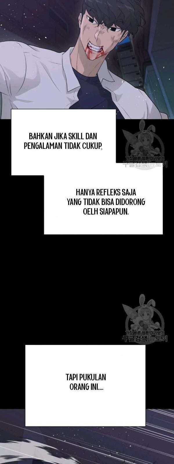Trigger Chapter 65 Gambar 15