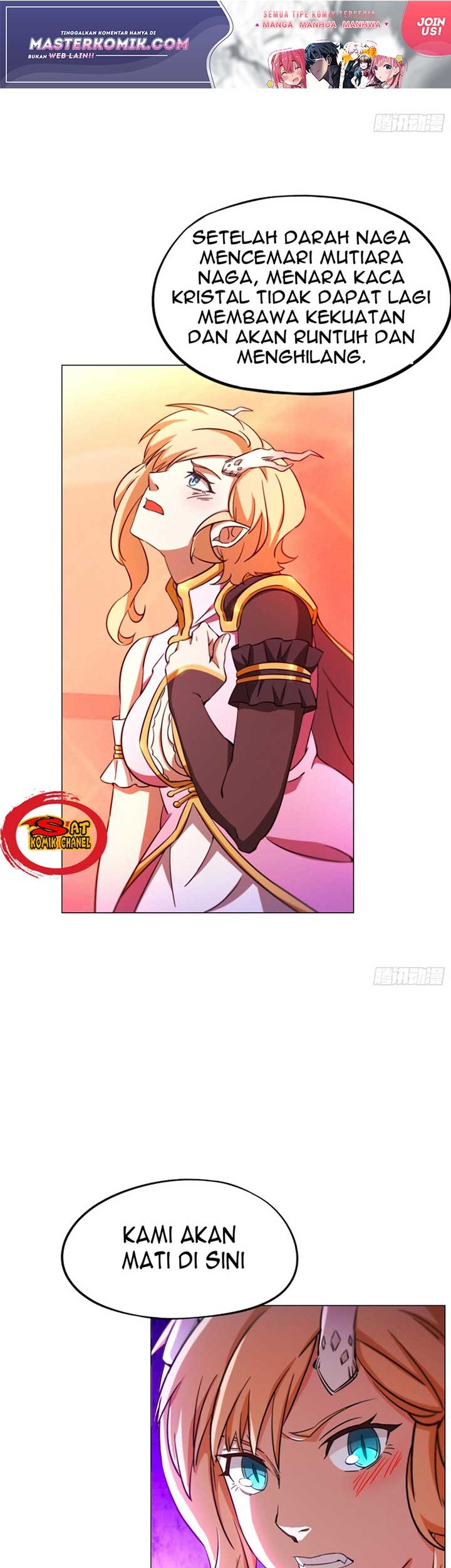 Everlasting God of Sword Chapter 125 Gambar 8
