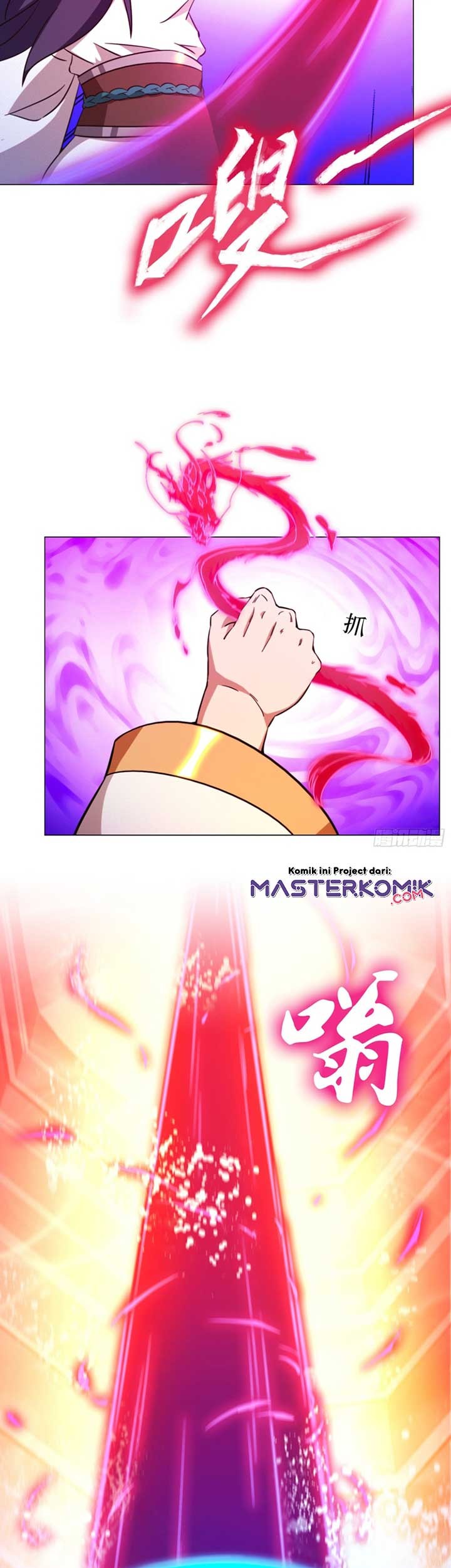 Everlasting God of Sword Chapter 125 Gambar 12
