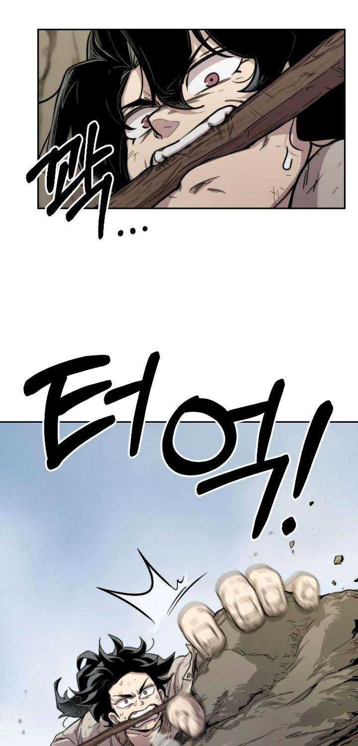 Return of the Flowery Mountain Sect Chapter 3 Gambar 21