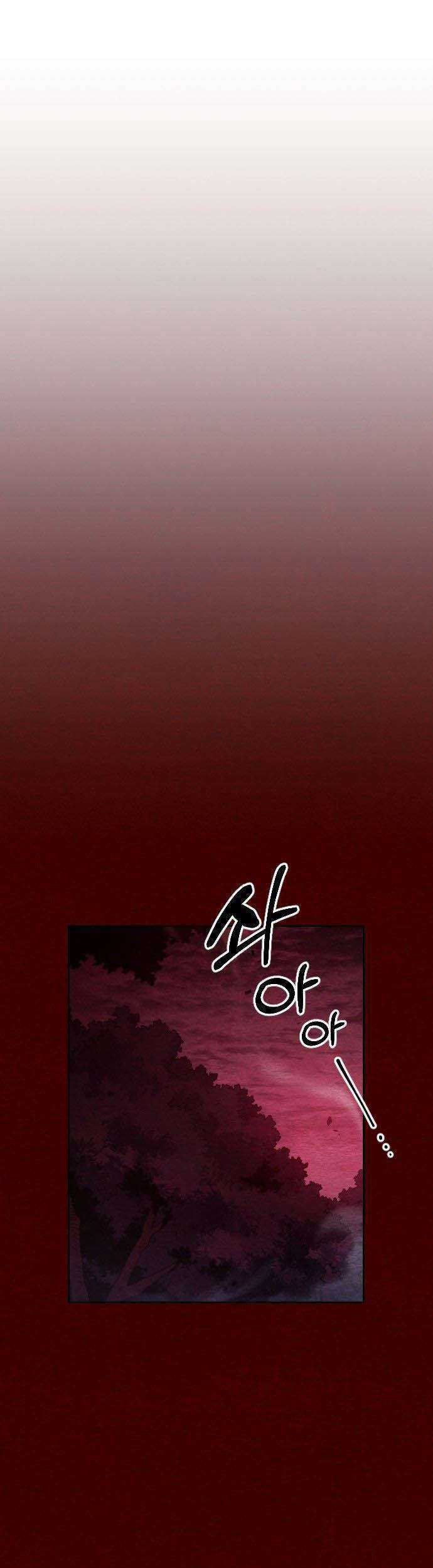 Baca Return of the Flowery Mountain Sect Chapter 1 Gambar 2
