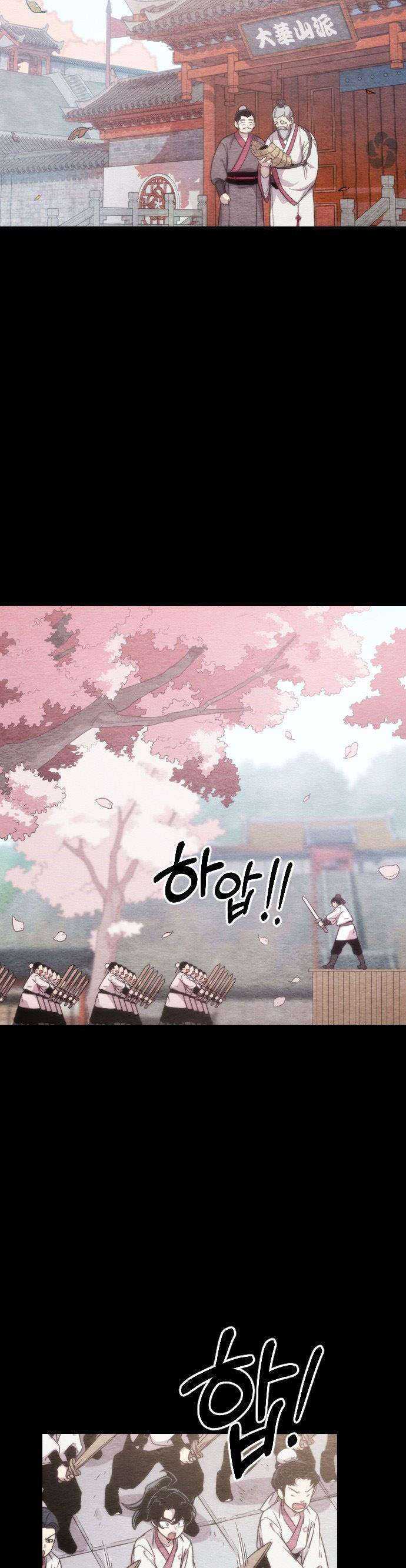 Return of the Flowery Mountain Sect Chapter 1 Gambar 39